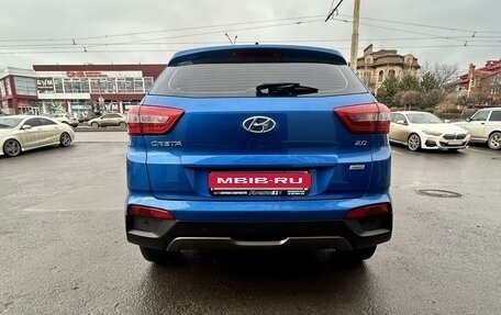 Hyundai Creta I рестайлинг, 2017 год, 1 800 000 рублей, 2 фотография