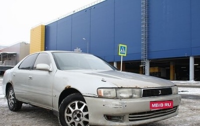 Toyota Cresta, 1994 год, 260 000 рублей, 1 фотография