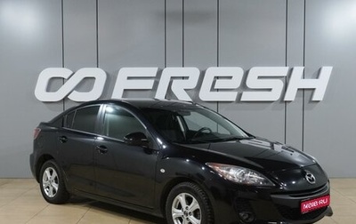 Mazda 3, 2013 год, 1 298 000 рублей, 1 фотография