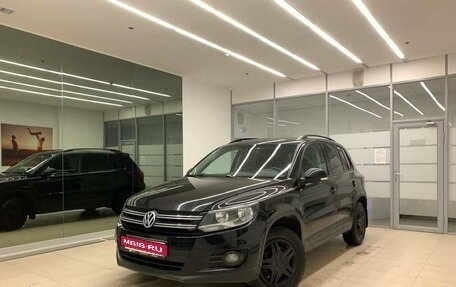 Volkswagen Tiguan I, 2013 год, 1 200 000 рублей, 1 фотография