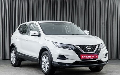 Nissan Qashqai, 2021 год, 2 299 000 рублей, 1 фотография