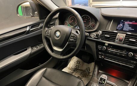 BMW X4, 2014 год, 3 500 000 рублей, 23 фотография