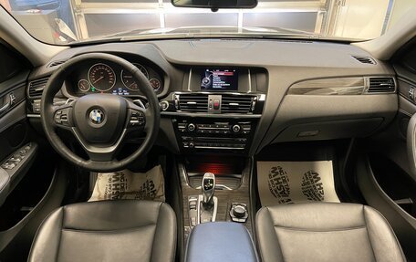 BMW X4, 2014 год, 3 500 000 рублей, 22 фотография