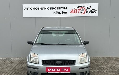 Ford Fusion I, 2005 год, 425 000 рублей, 2 фотография