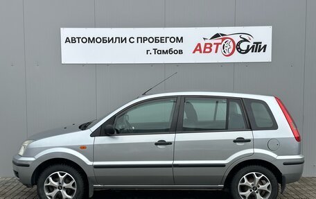 Ford Fusion I, 2005 год, 425 000 рублей, 4 фотография