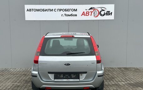 Ford Fusion I, 2005 год, 425 000 рублей, 6 фотография