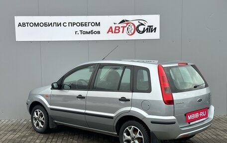 Ford Fusion I, 2005 год, 425 000 рублей, 5 фотография