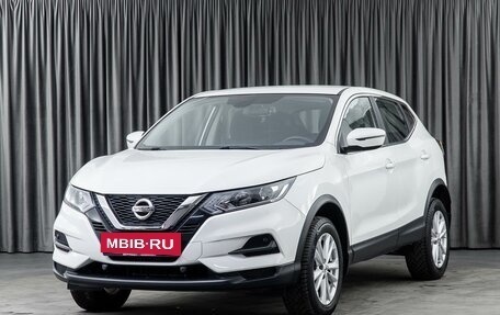 Nissan Qashqai, 2021 год, 2 299 000 рублей, 5 фотография