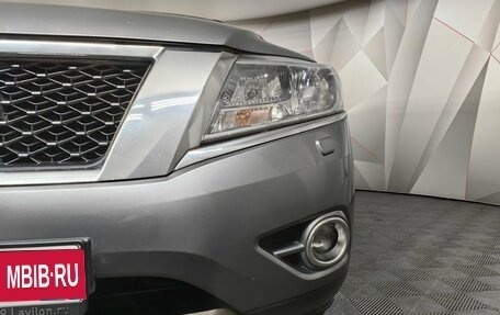 Nissan Pathfinder, 2016 год, 1 859 000 рублей, 21 фотография