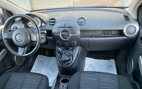 Mazda 2 III, 2008 год, 599 000 рублей, 8 фотография