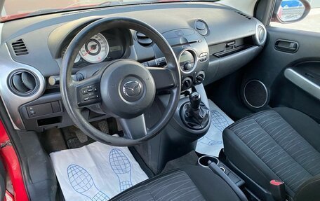 Mazda 2 III, 2008 год, 599 000 рублей, 7 фотография