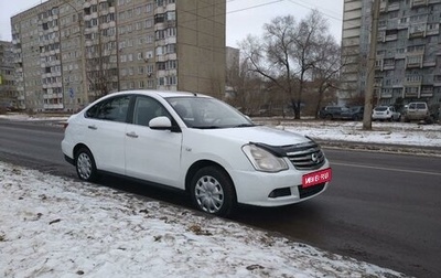 Nissan Almera, 2014 год, 750 000 рублей, 1 фотография