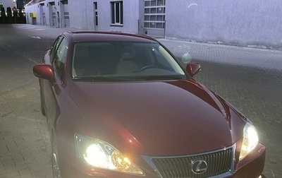 Lexus IS II рестайлинг 2, 2009 год, 3 600 000 рублей, 1 фотография