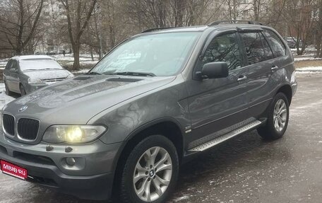 BMW X5, 2006 год, 1 049 000 рублей, 1 фотография