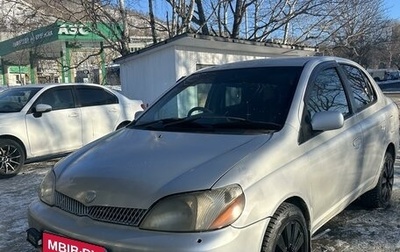 Toyota Platz, 2000 год, 280 000 рублей, 1 фотография