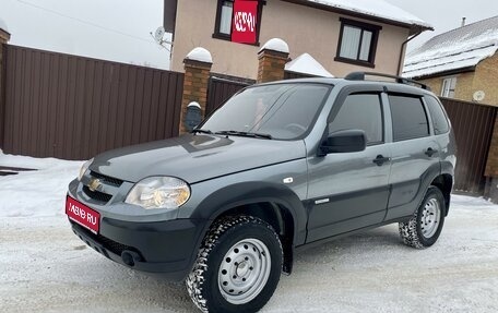 Chevrolet Niva I рестайлинг, 2015 год, 727 000 рублей, 1 фотография