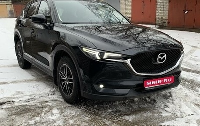 Mazda CX-5 II, 2021 год, 3 330 000 рублей, 1 фотография