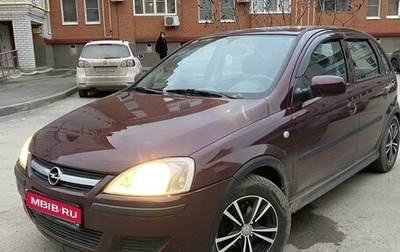 Opel Corsa C рестайлинг, 2004 год, 440 000 рублей, 1 фотография