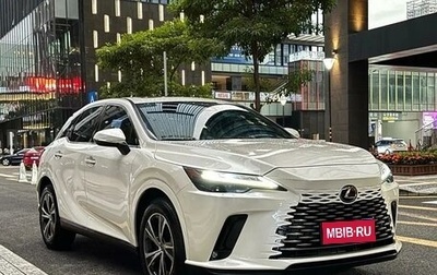 Lexus RX IV рестайлинг, 2023 год, 7 000 850 рублей, 1 фотография