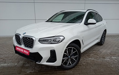 BMW X4, 2022 год, 7 890 000 рублей, 1 фотография