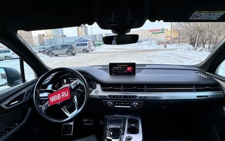 Audi Q7, 2016 год, 3 990 000 рублей, 13 фотография