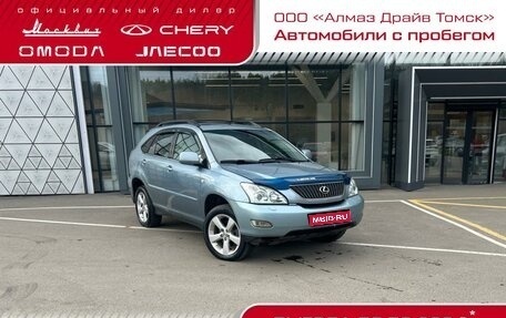 Lexus RX II рестайлинг, 2003 год, 1 185 000 рублей, 1 фотография