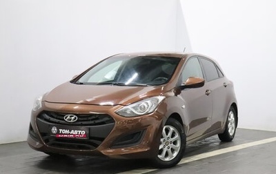 Hyundai i30 II рестайлинг, 2013 год, 1 097 000 рублей, 1 фотография