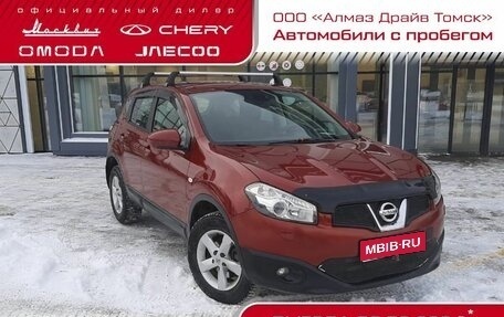 Nissan Qashqai, 2013 год, 1 170 000 рублей, 1 фотография