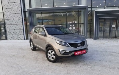 KIA Sportage III, 2013 год, 1 280 000 рублей, 1 фотография