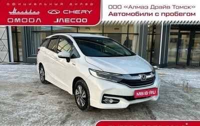 Honda Shuttle II, 2016 год, 1 430 000 рублей, 1 фотография