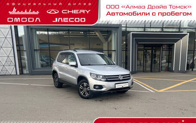 Volkswagen Tiguan I, 2012 год, 1 390 000 рублей, 1 фотография