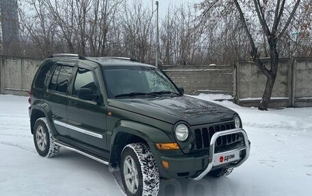 Jeep Cherokee, 2006 год, 1 250 000 рублей, 1 фотография