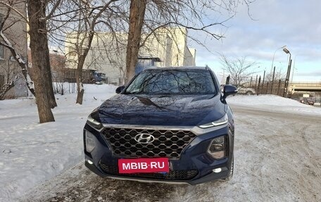 Hyundai Santa Fe IV, 2020 год, 3 100 000 рублей, 1 фотография