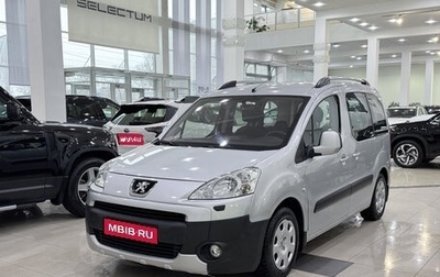 Peugeot Partner II рестайлинг 2, 2008 год, 888 000 рублей, 1 фотография