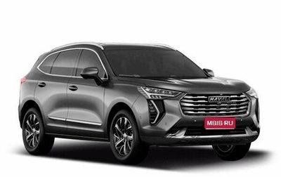 Haval Jolion, 2024 год, 2 799 000 рублей, 1 фотография