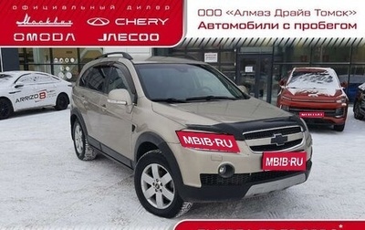 Chevrolet Captiva I, 2008 год, 940 000 рублей, 1 фотография