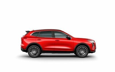 Haval Jolion, 2024 год, 2 599 000 рублей, 1 фотография