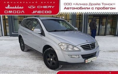 SsangYong Kyron I, 2012 год, 1 035 000 рублей, 1 фотография