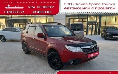 Subaru Forester, 2008 год, 1 050 000 рублей, 1 фотография