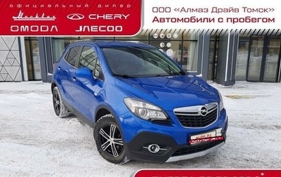 Opel Mokka I, 2012 год, 1 190 000 рублей, 1 фотография