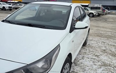 Hyundai Solaris II рестайлинг, 2018 год, 999 999 рублей, 1 фотография