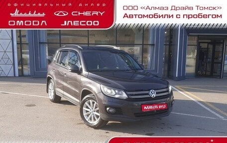 Volkswagen Tiguan I, 2015 год, 1 285 000 рублей, 1 фотография