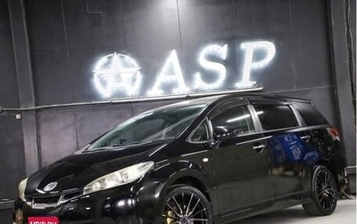 Toyota Wish II, 2015 год, 1 265 000 рублей, 1 фотография