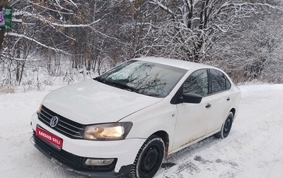 Volkswagen Polo VI (EU Market), 2016 год, 520 000 рублей, 1 фотография