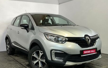 Renault Kaptur I рестайлинг, 2019 год, 1 299 000 рублей, 1 фотография