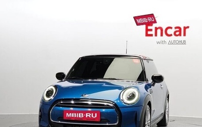 MINI Clubman, 2020 год, 3 000 000 рублей, 1 фотография