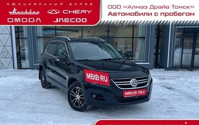 Volkswagen Tiguan I, 2009 год, 1 050 000 рублей, 1 фотография