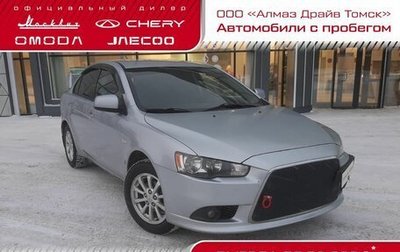 Mitsubishi Lancer IX, 2013 год, 795 000 рублей, 1 фотография