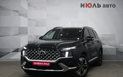 Hyundai Santa Fe IV, 2023 год, 4 560 000 рублей, 1 фотография