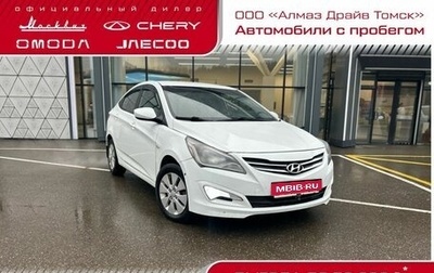 Hyundai Solaris II рестайлинг, 2015 год, 999 000 рублей, 1 фотография